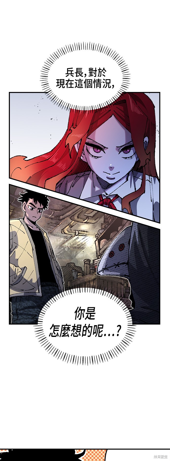 37
