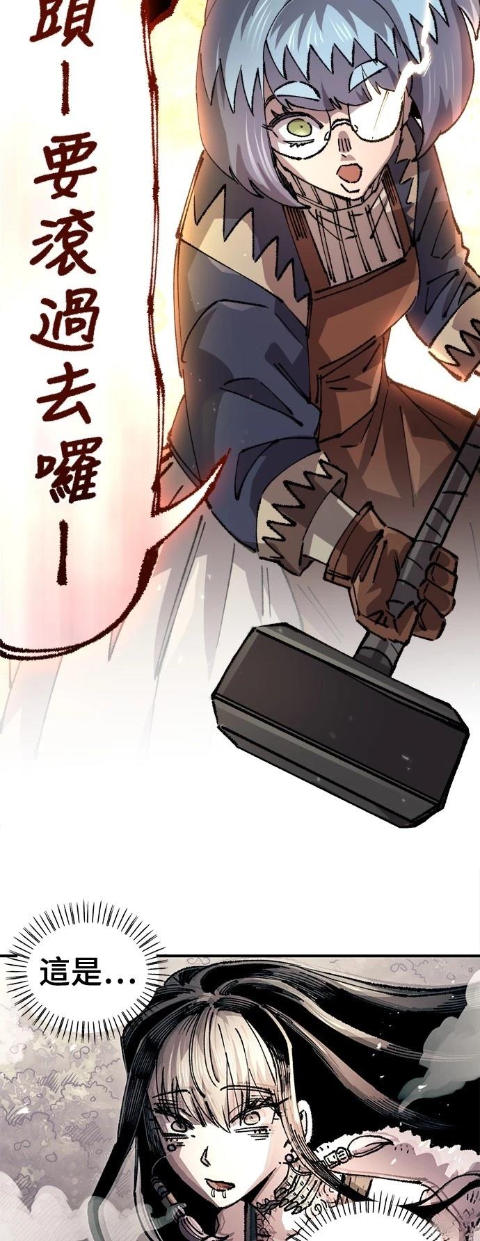 47