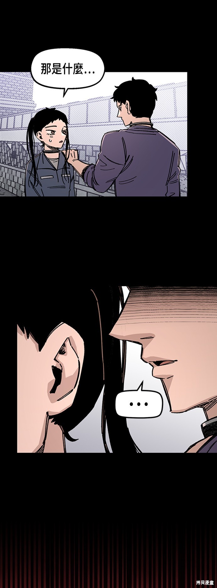 51