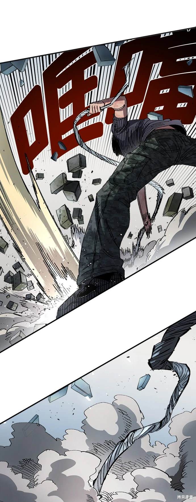 42