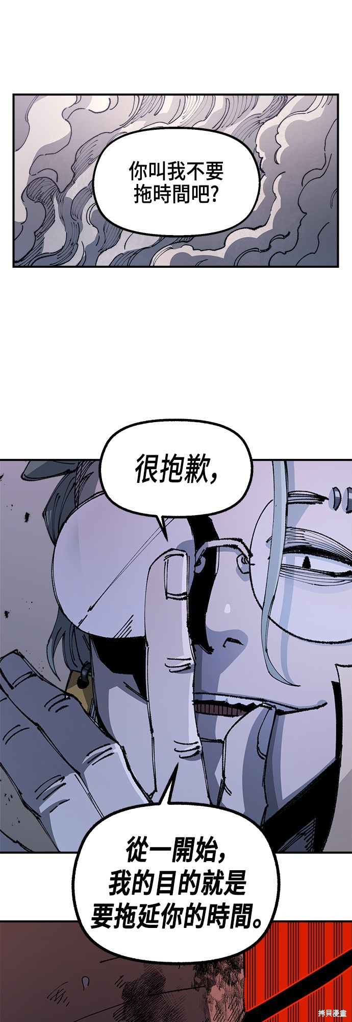59