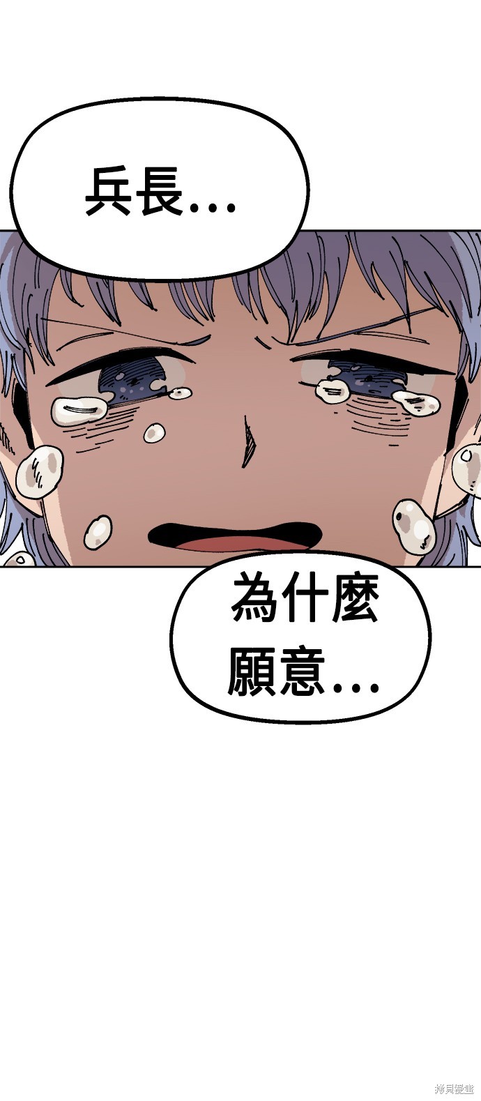 63