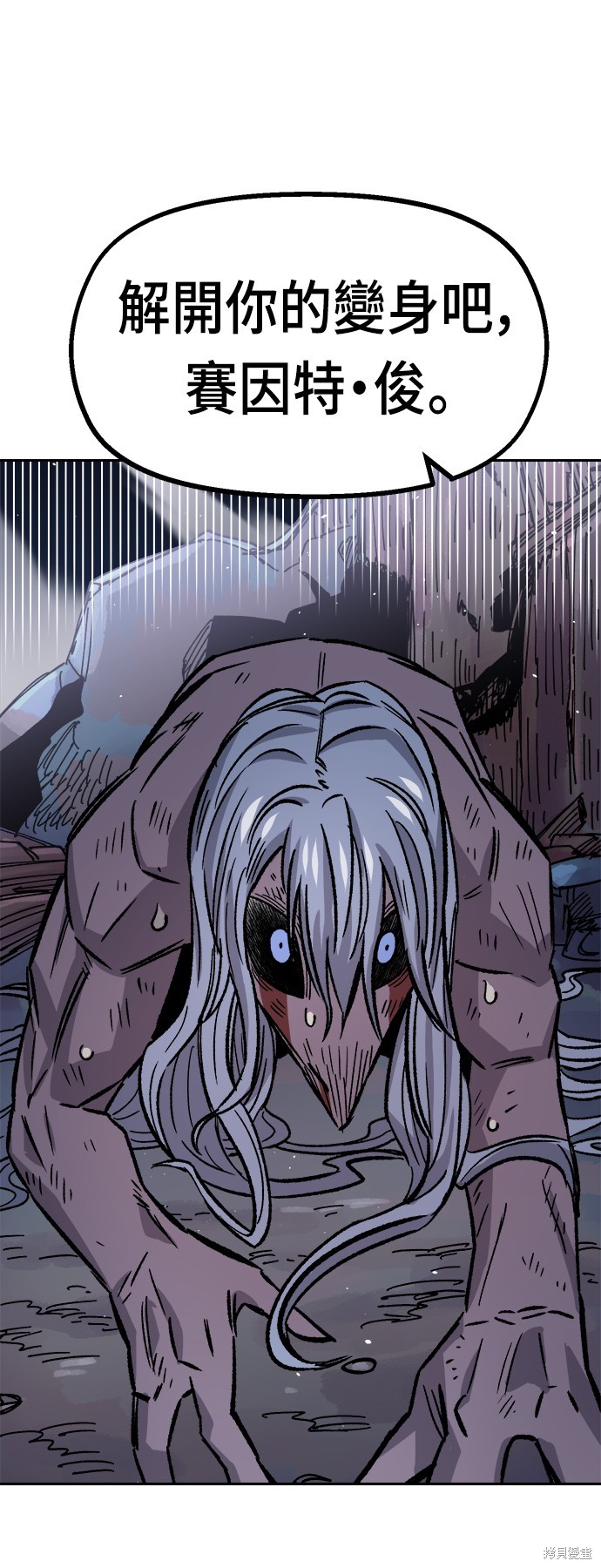 39