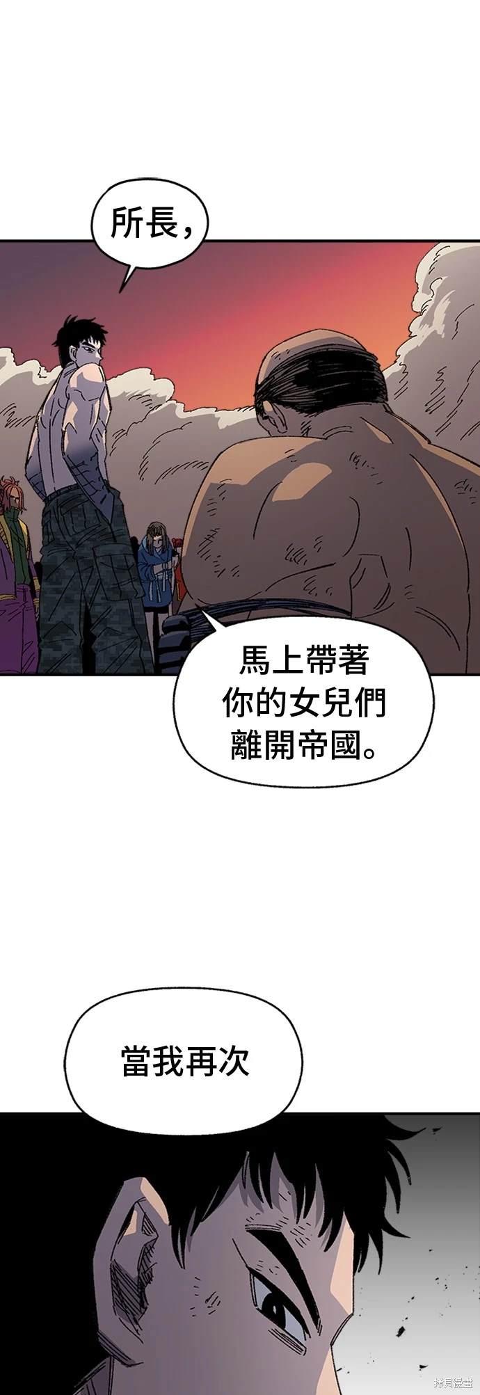 79
