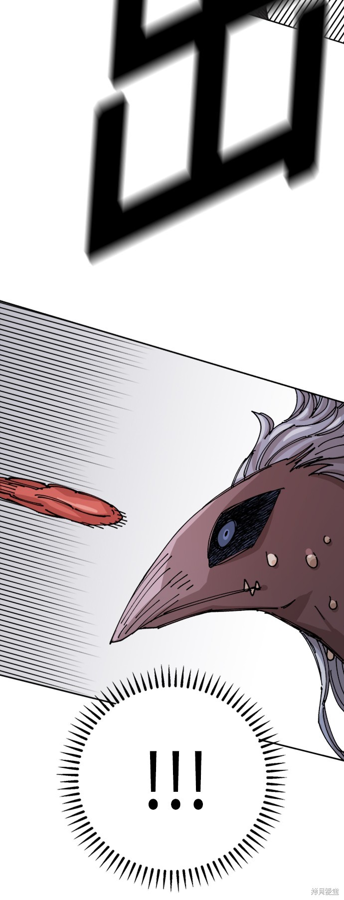 63