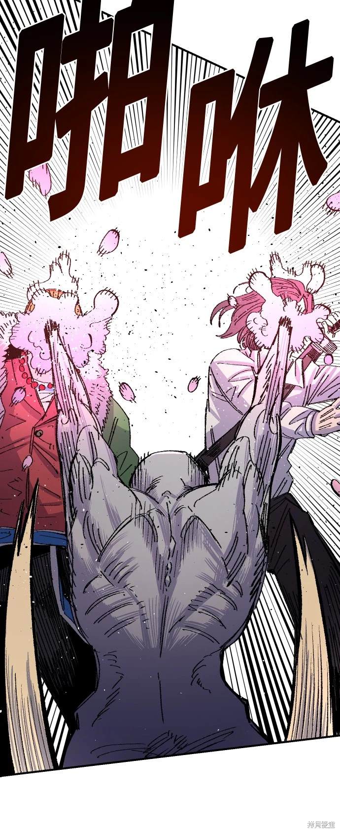 51