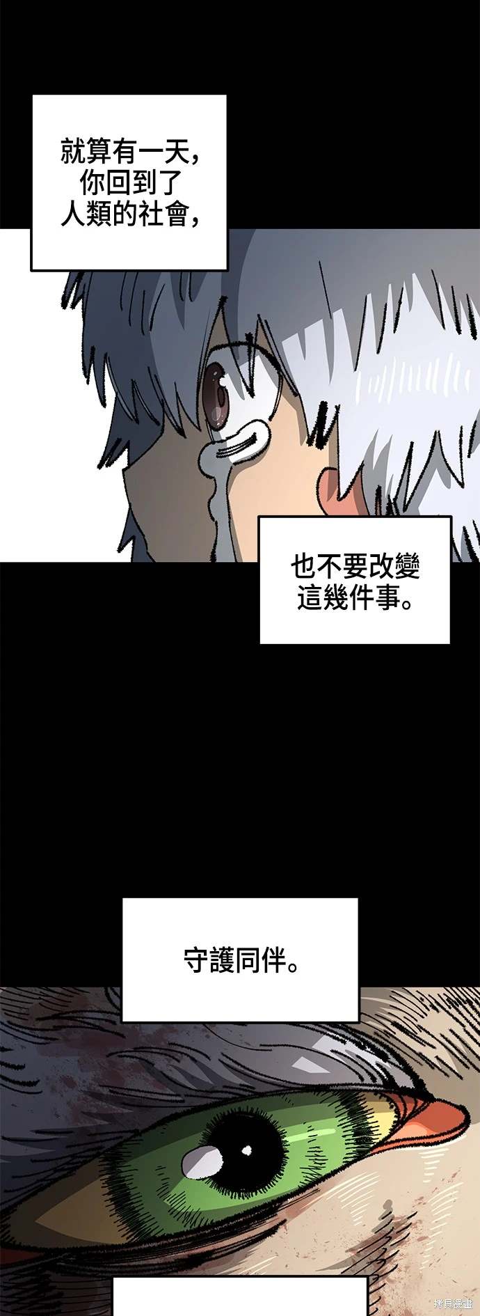 56