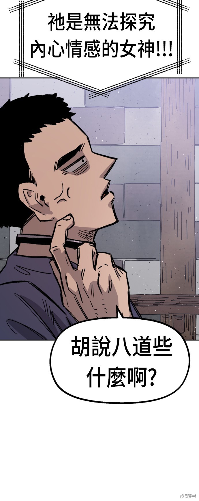 72