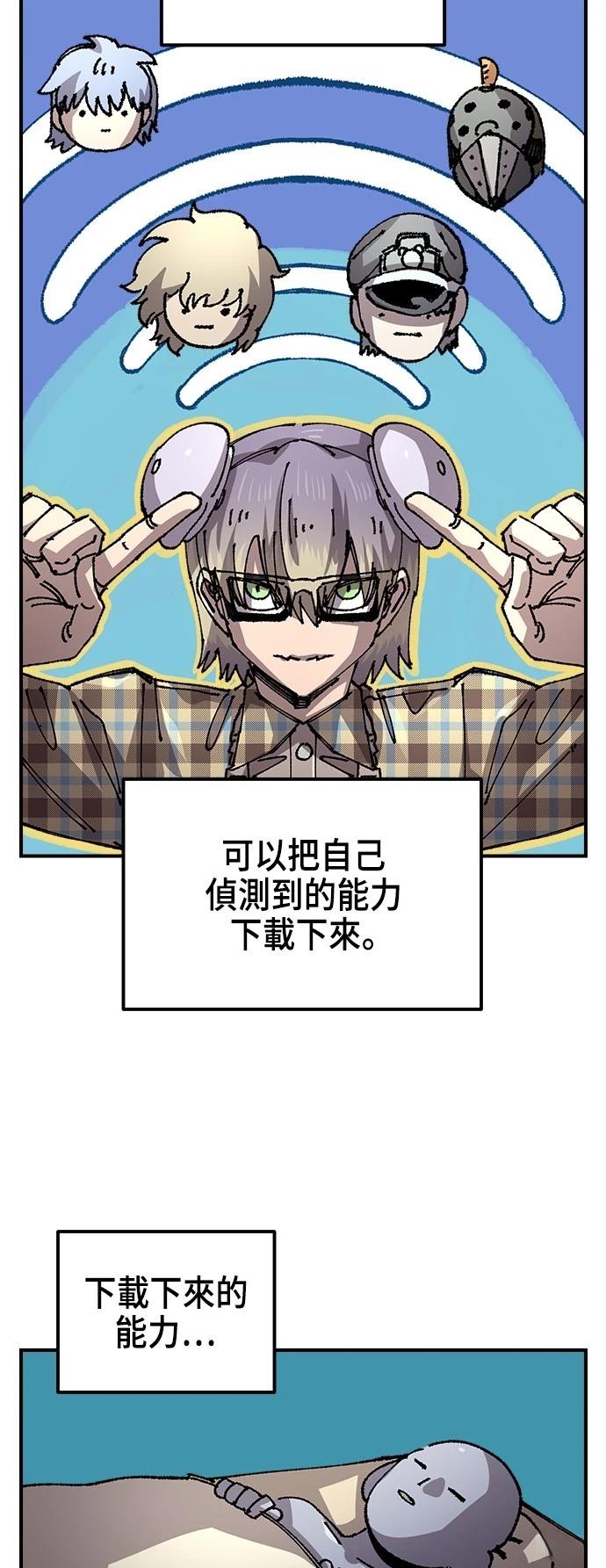 42