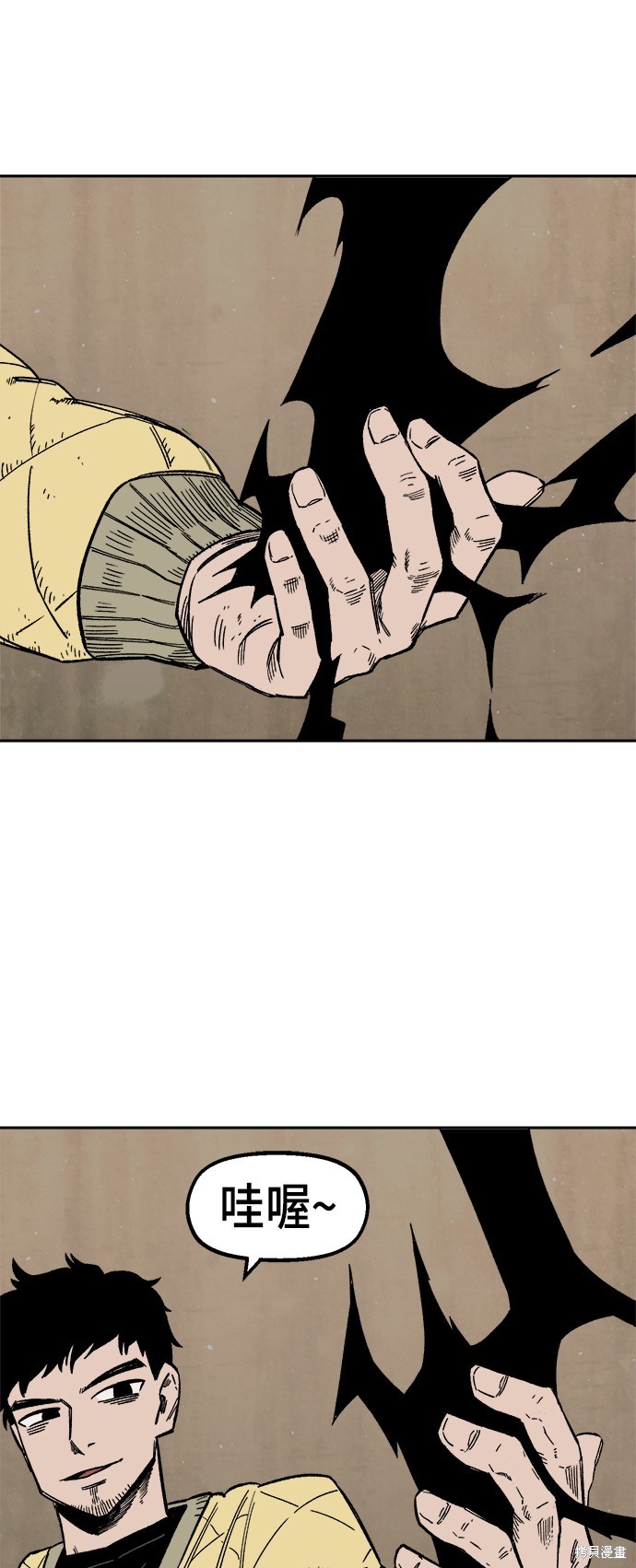 54