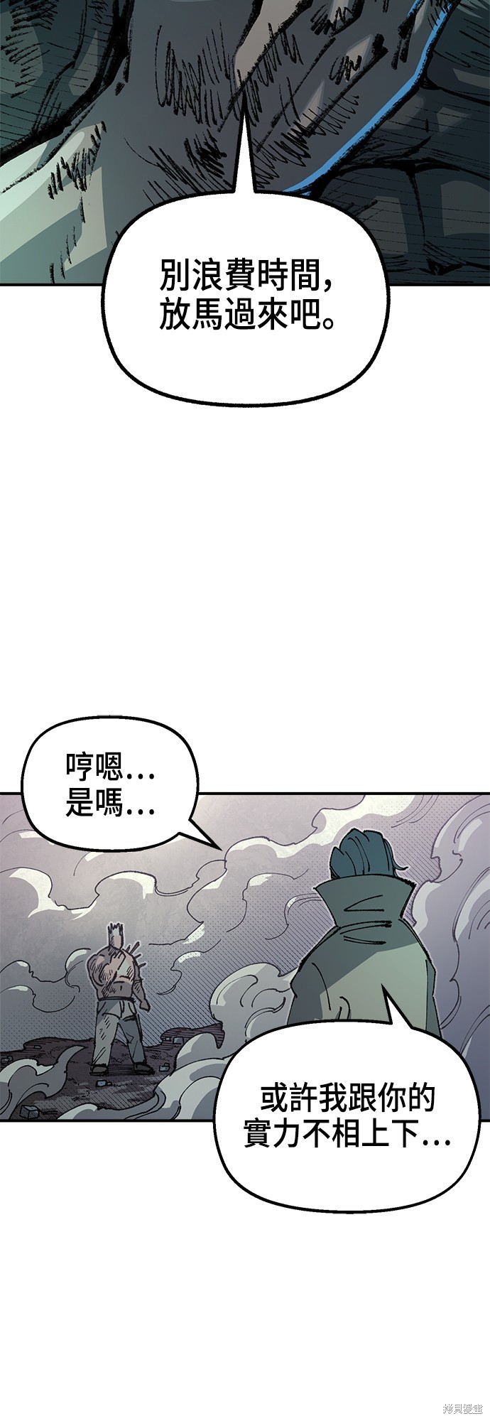 57