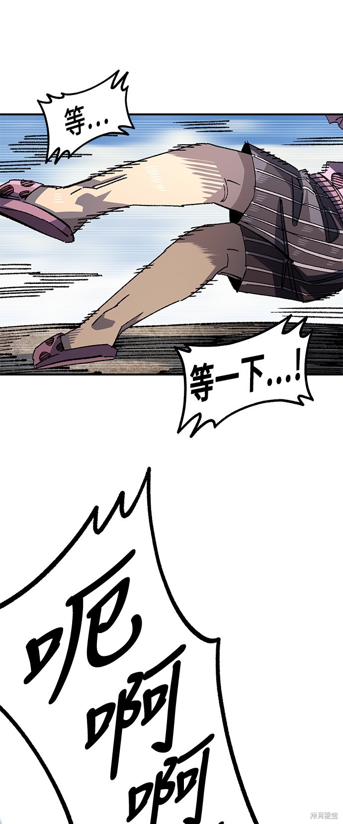 47