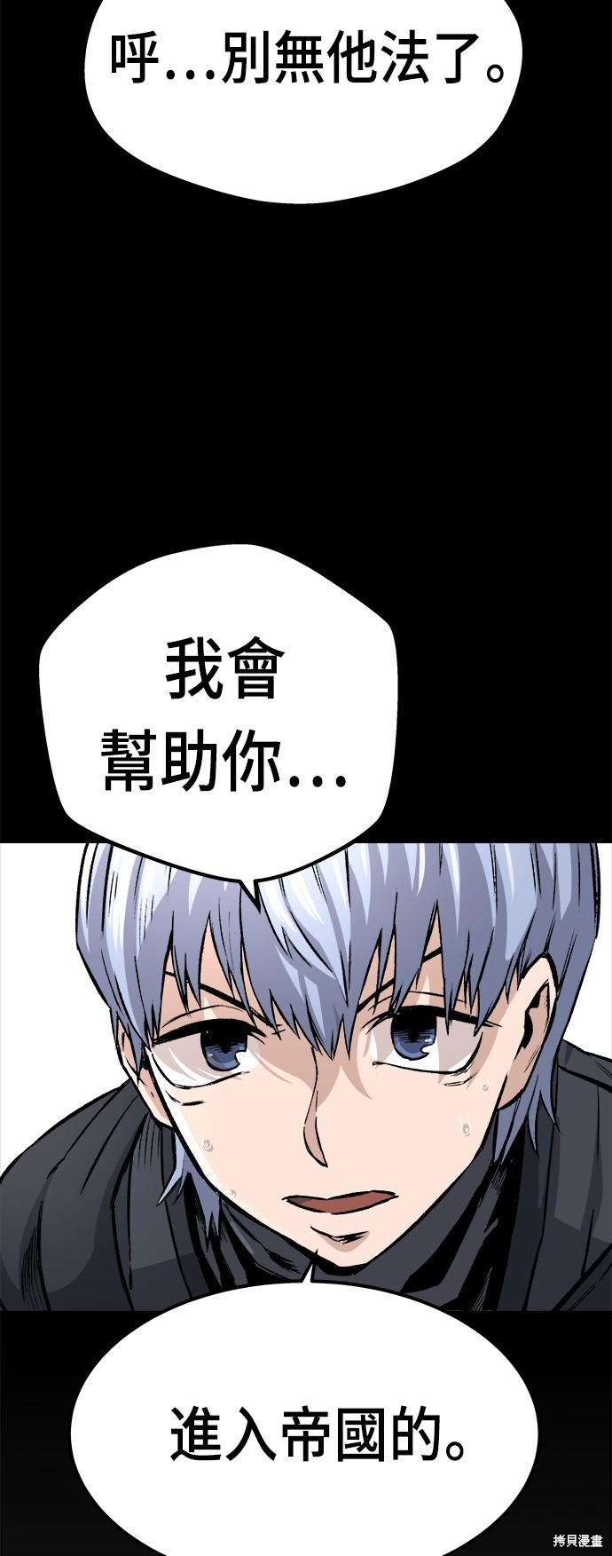 72