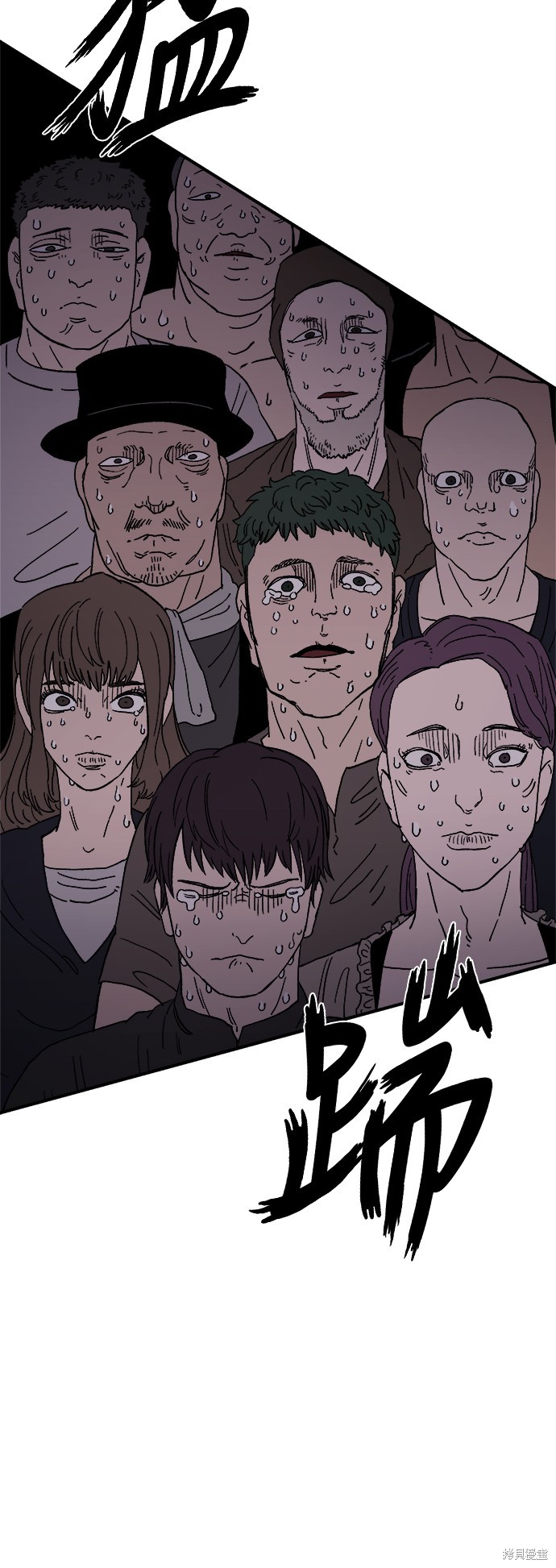 74
