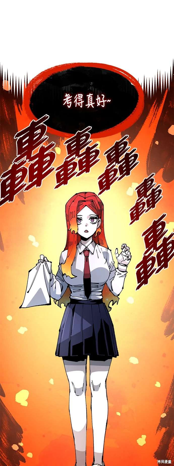 47