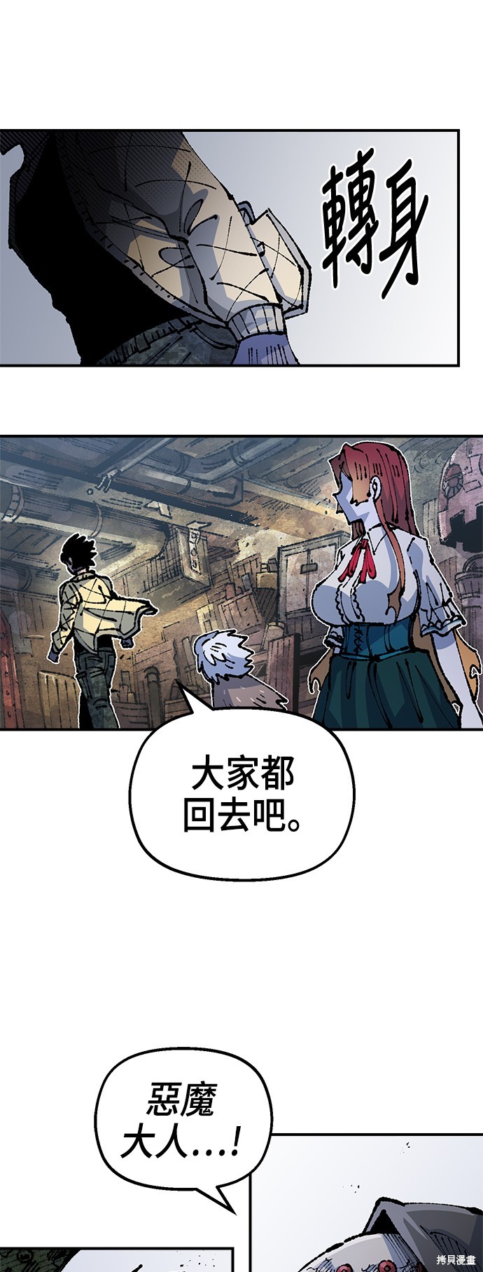 52