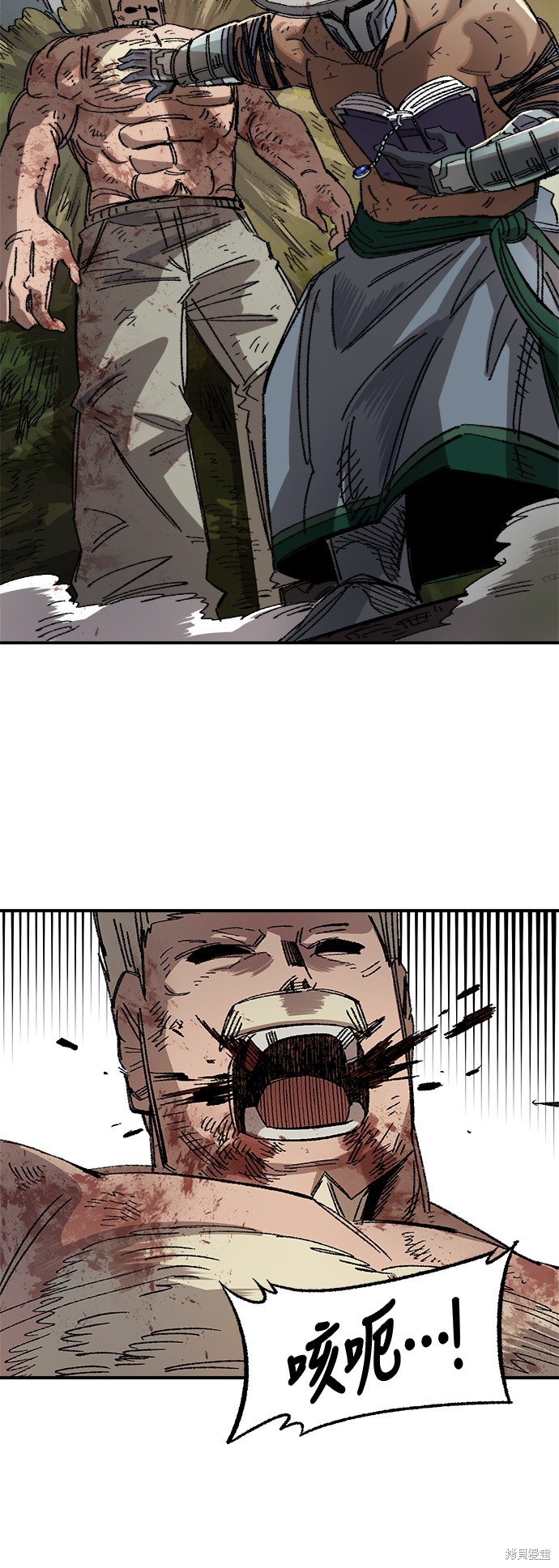 53
