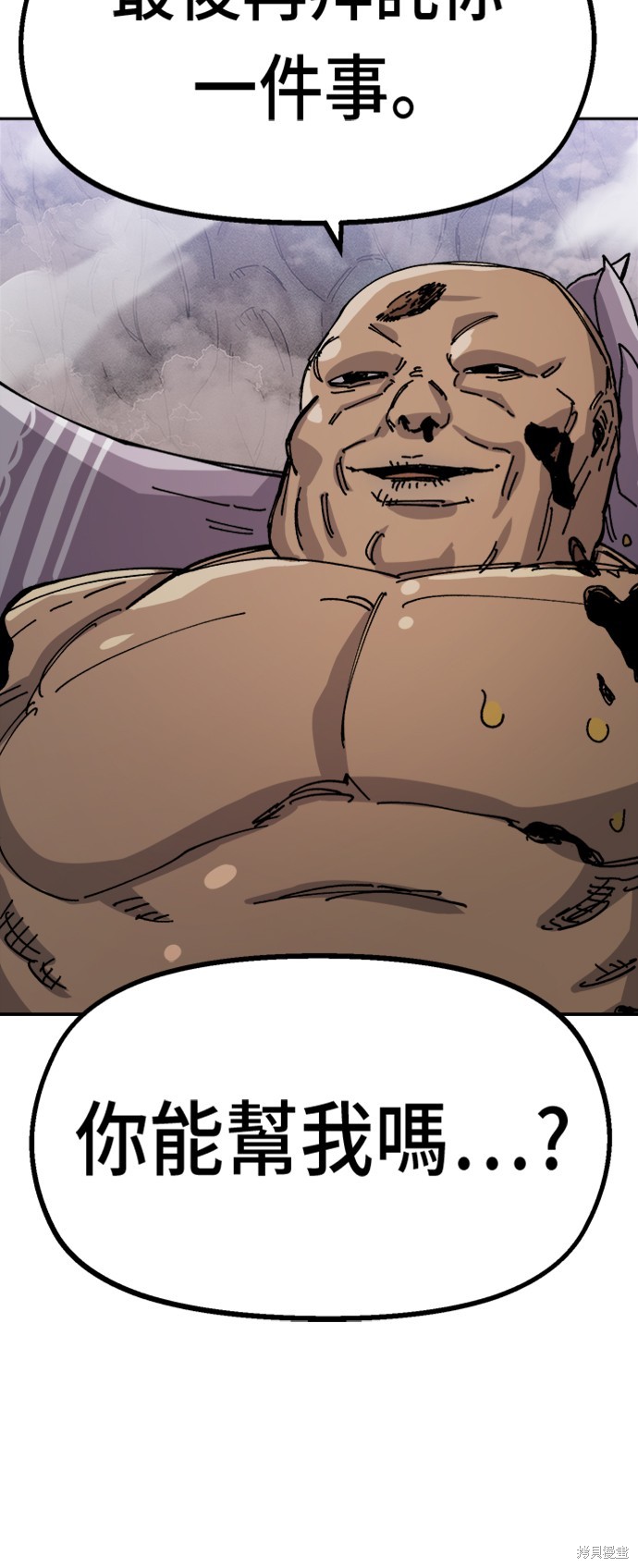 52