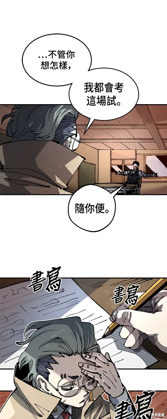 37