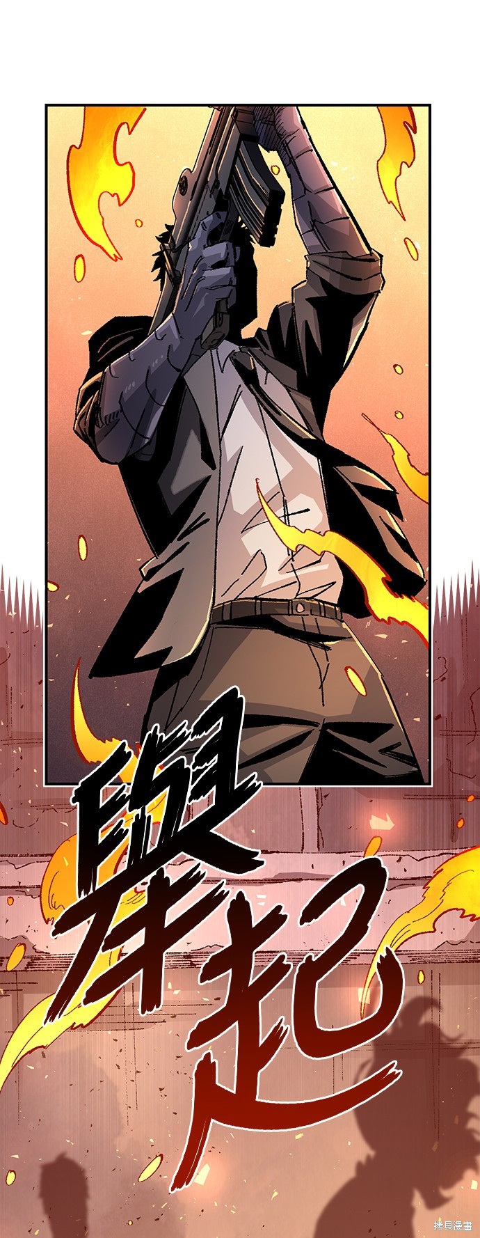 80