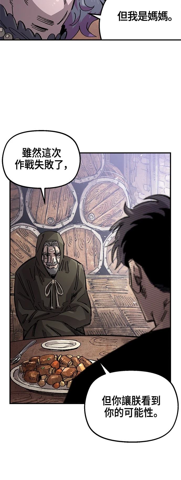 55