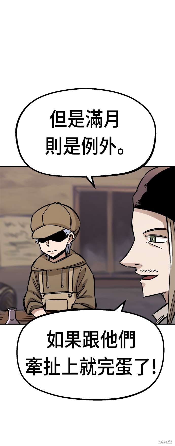 57