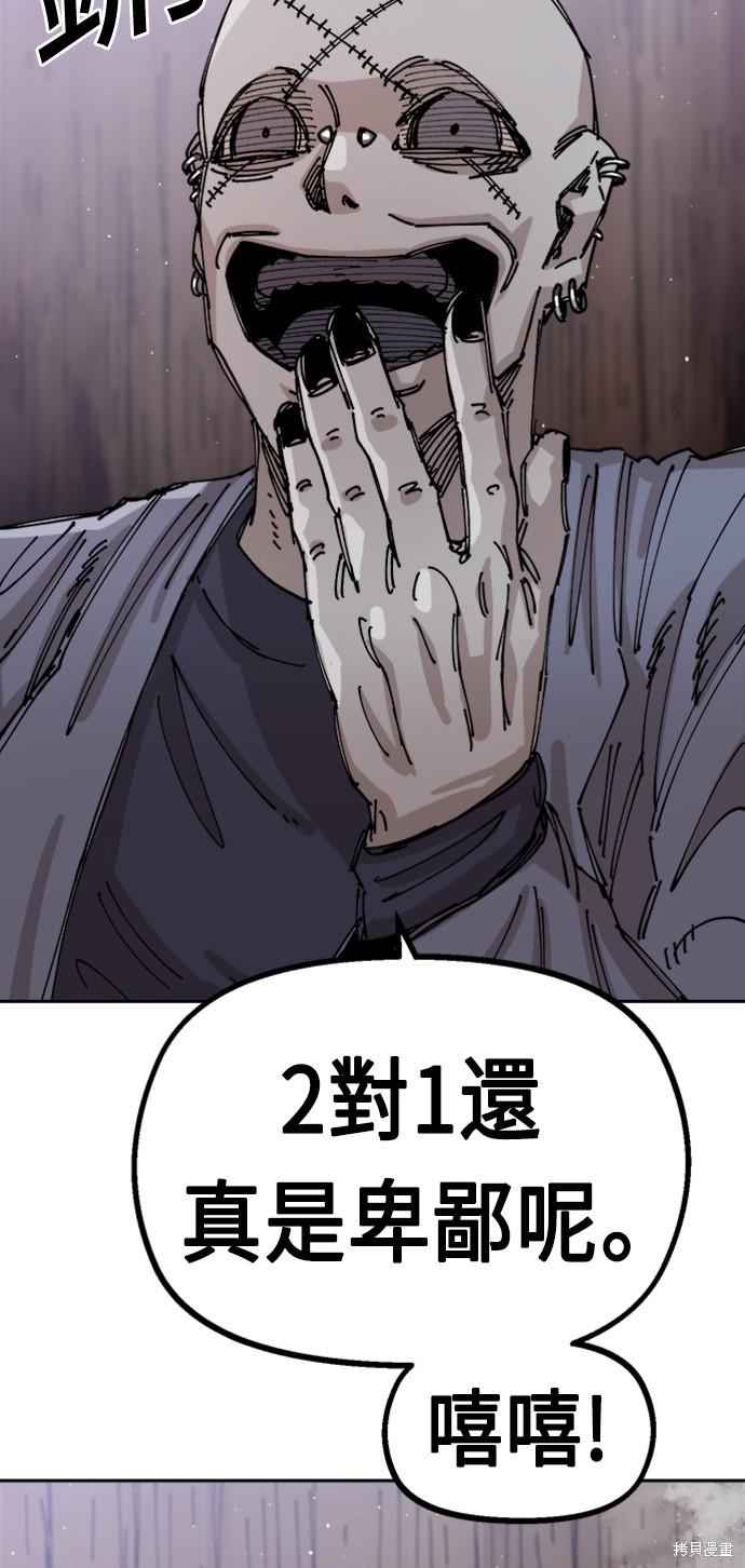 89