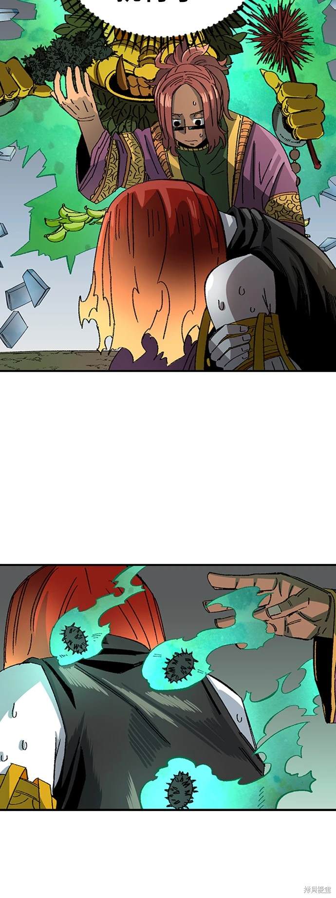 79