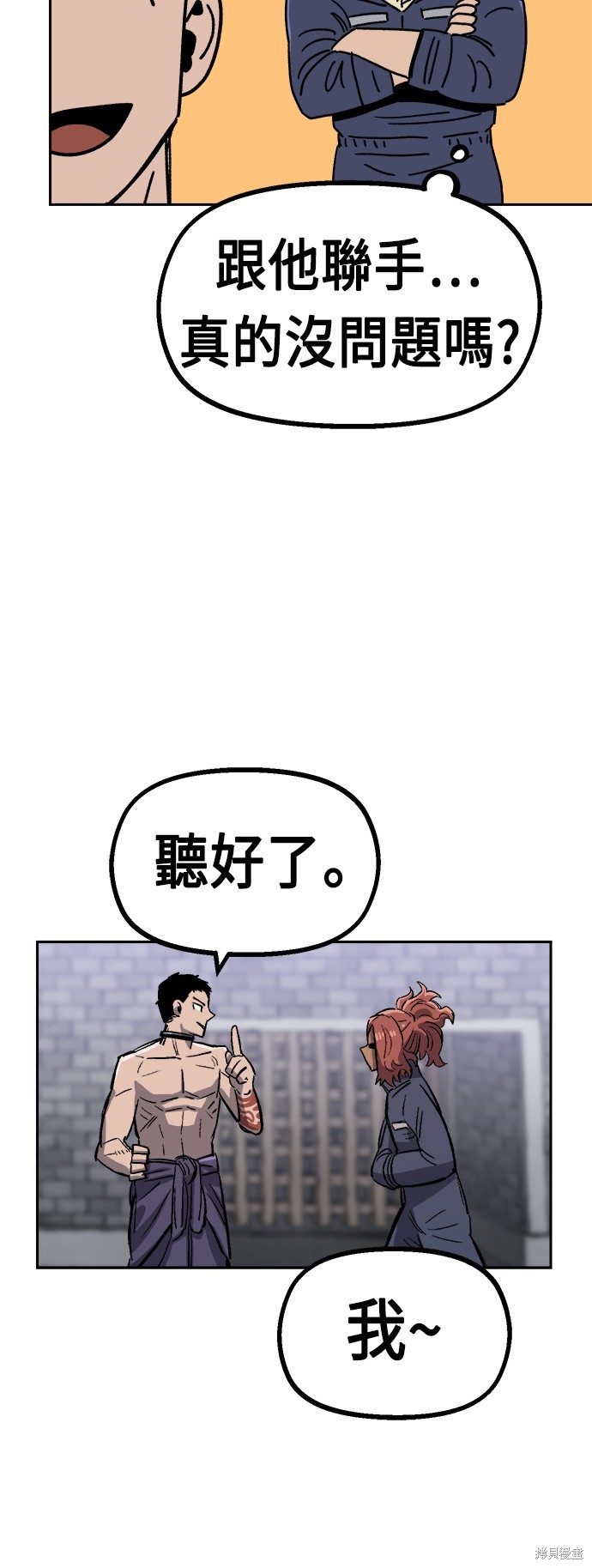 47
