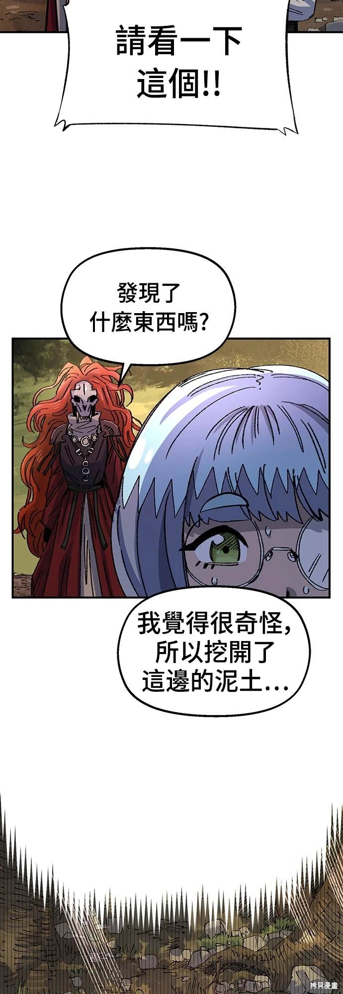 61