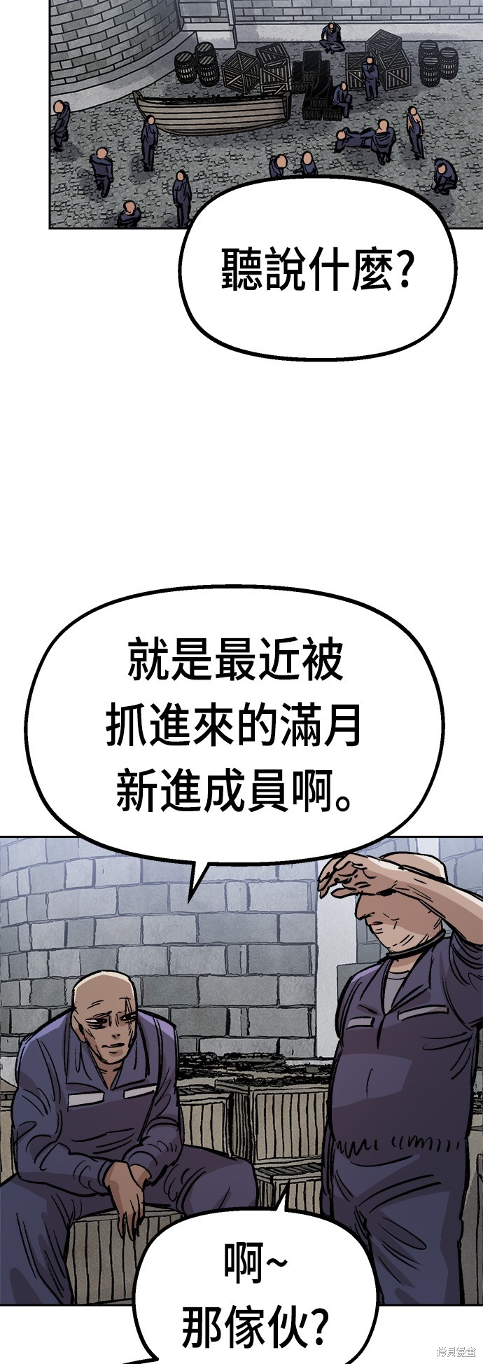 82