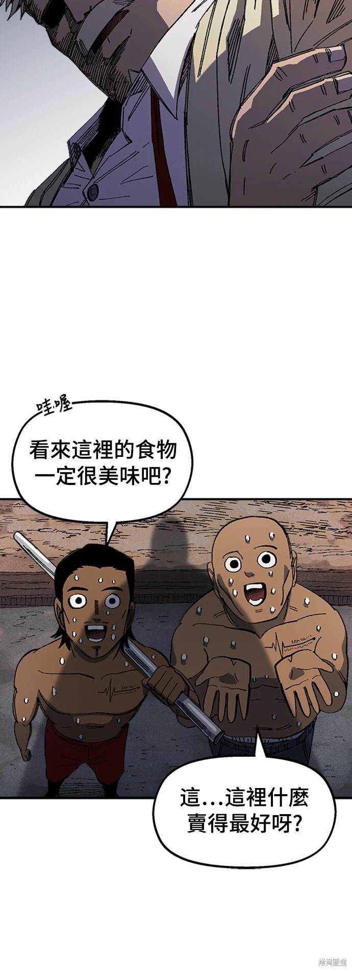 62