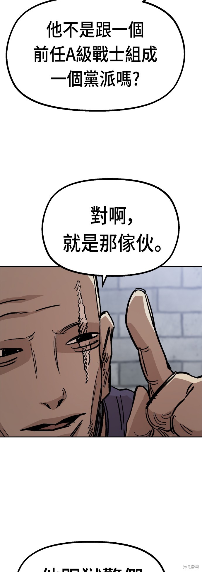 83