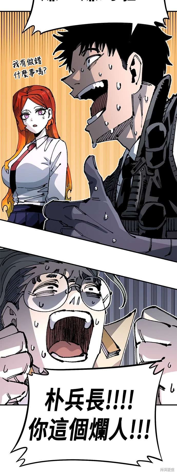 49
