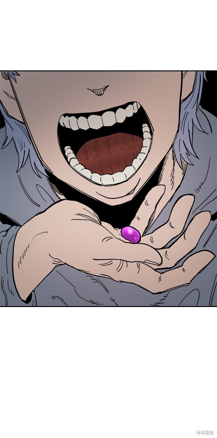 83