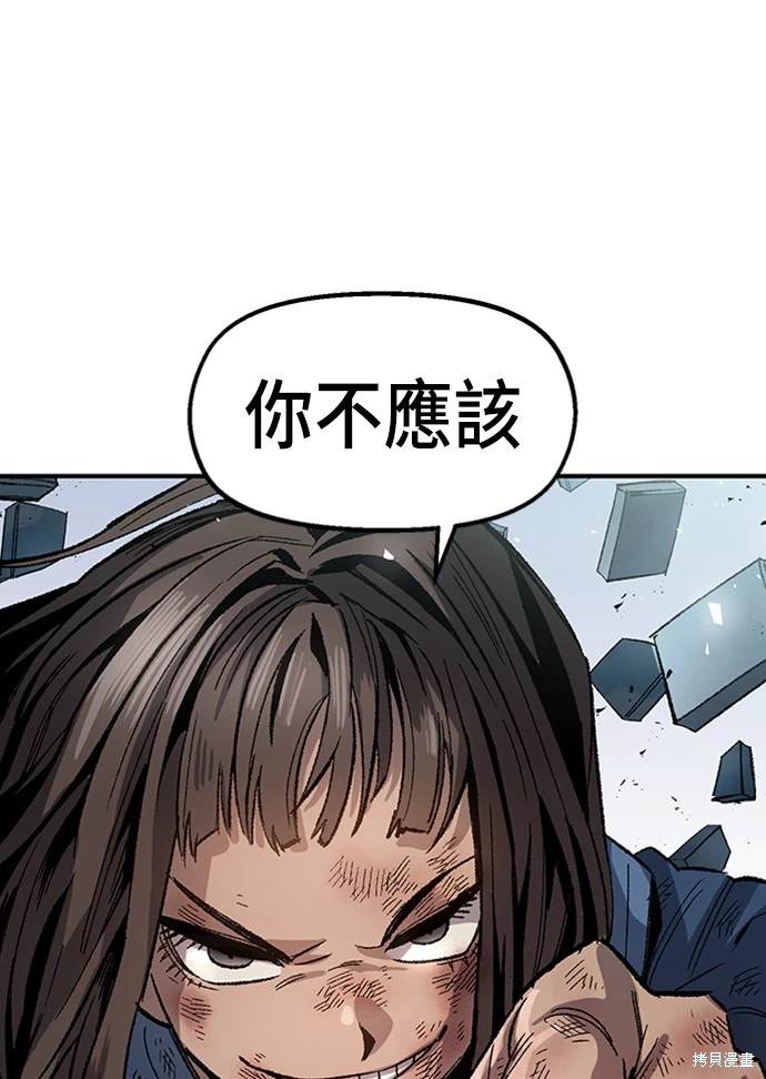 94