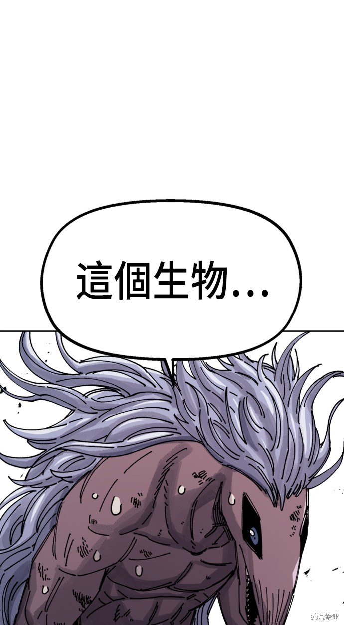 79