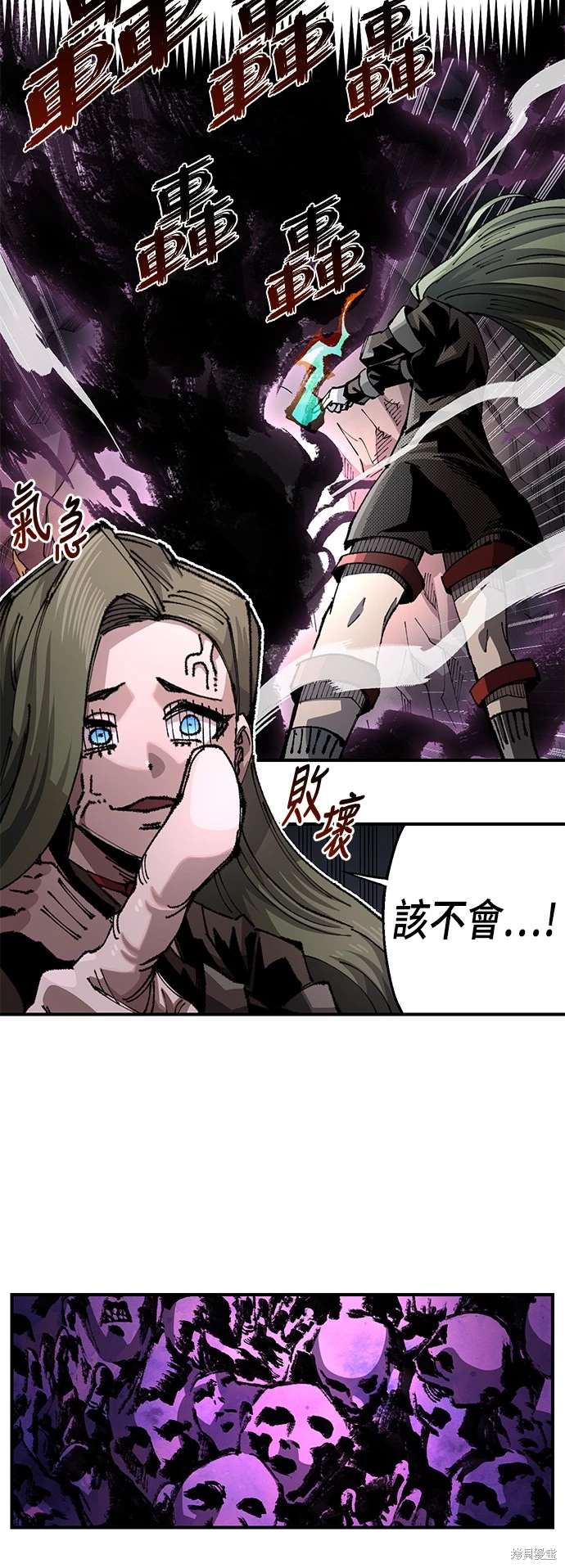 41