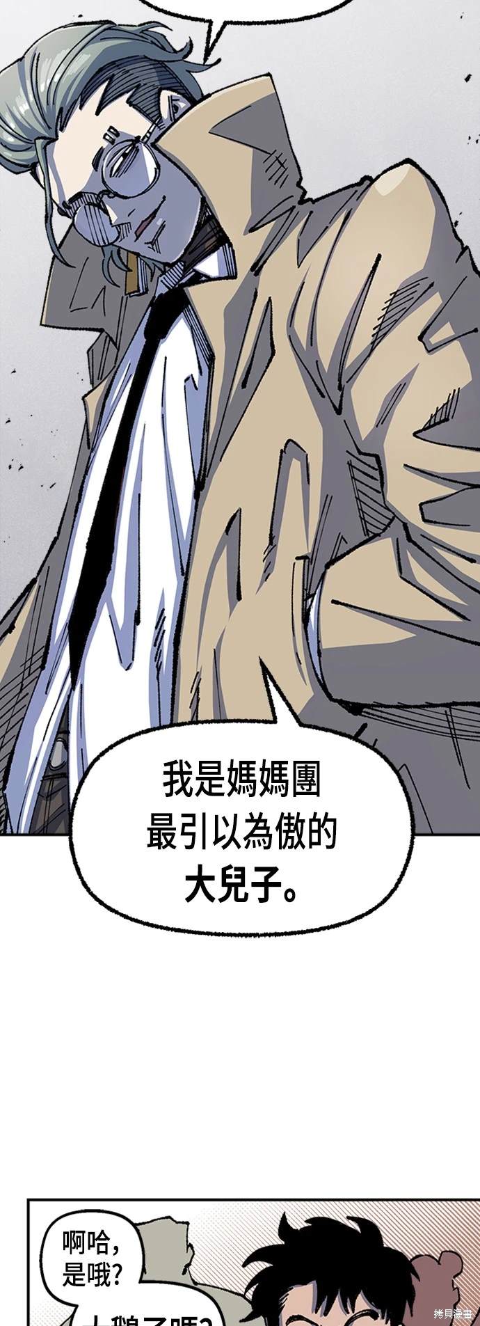 44