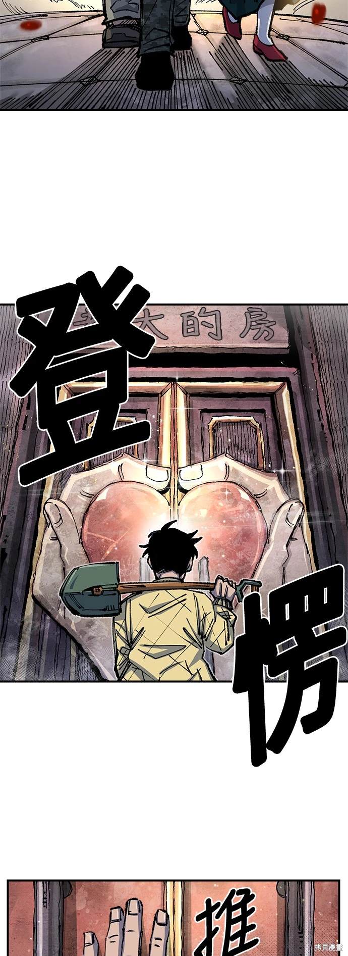 51