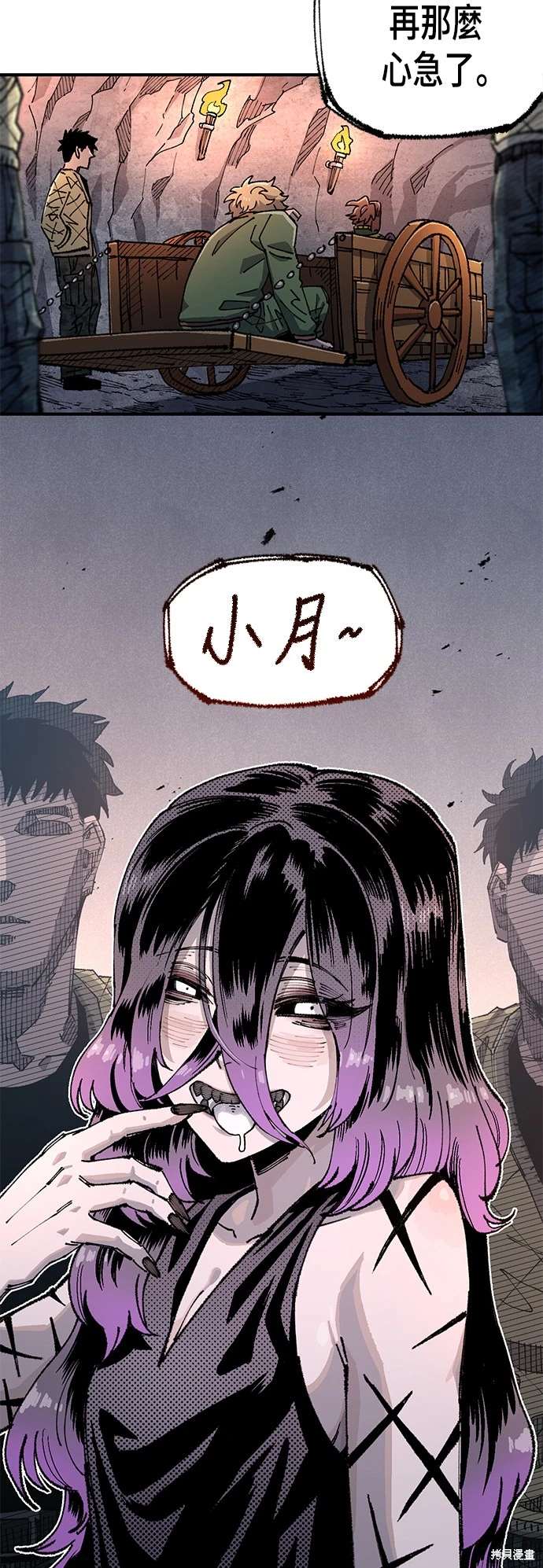 47