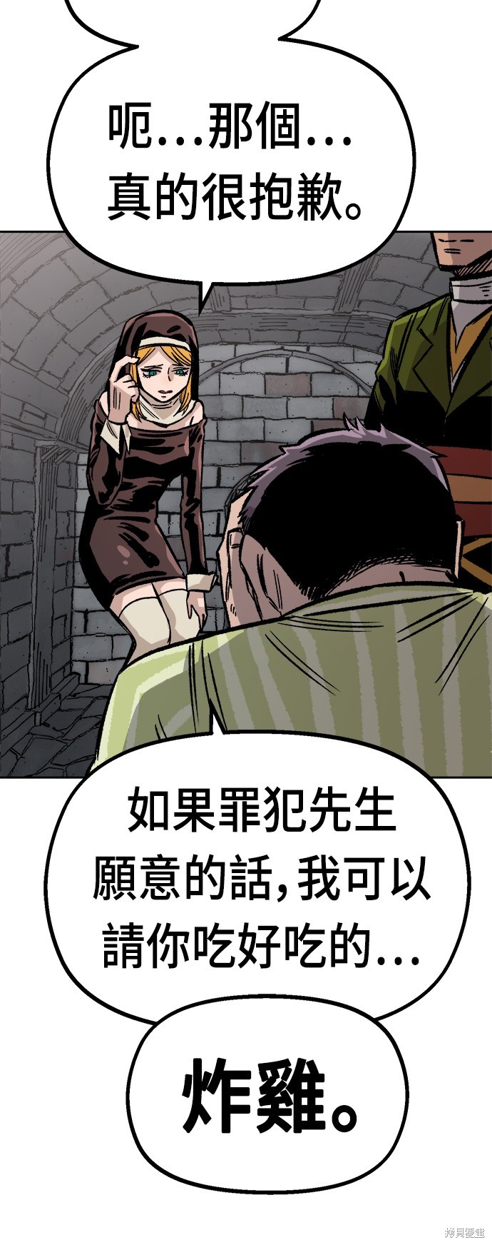 54