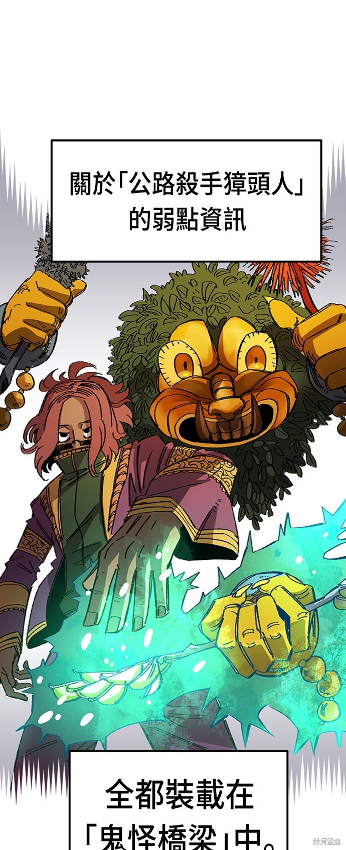 60