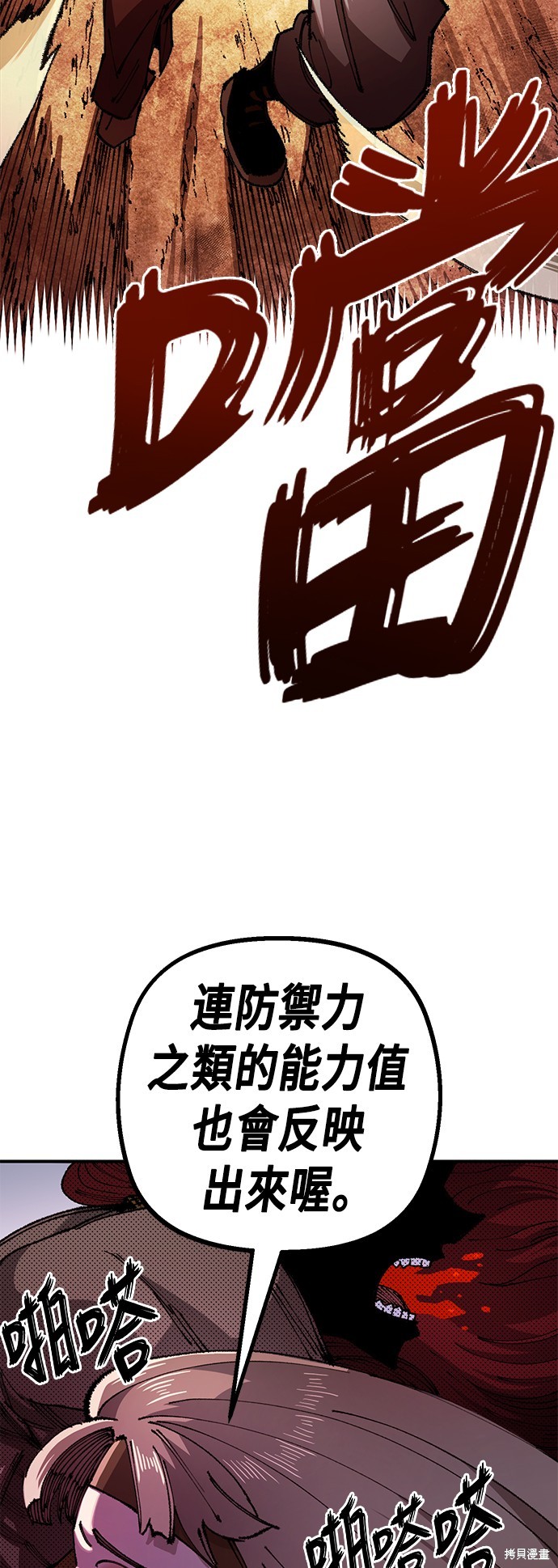 46