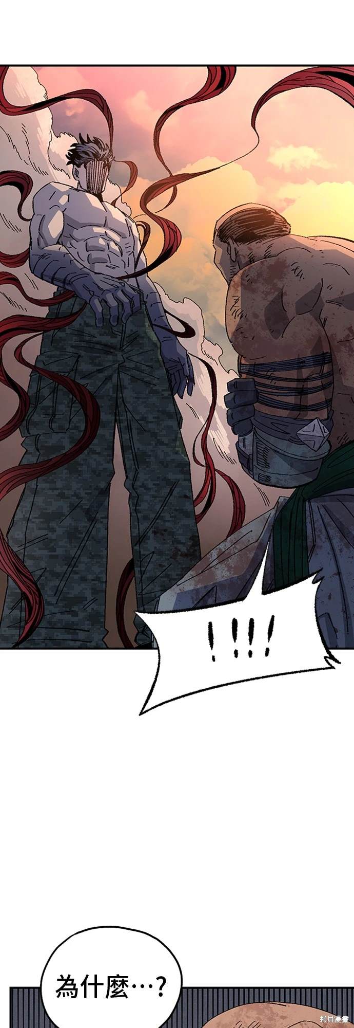 77