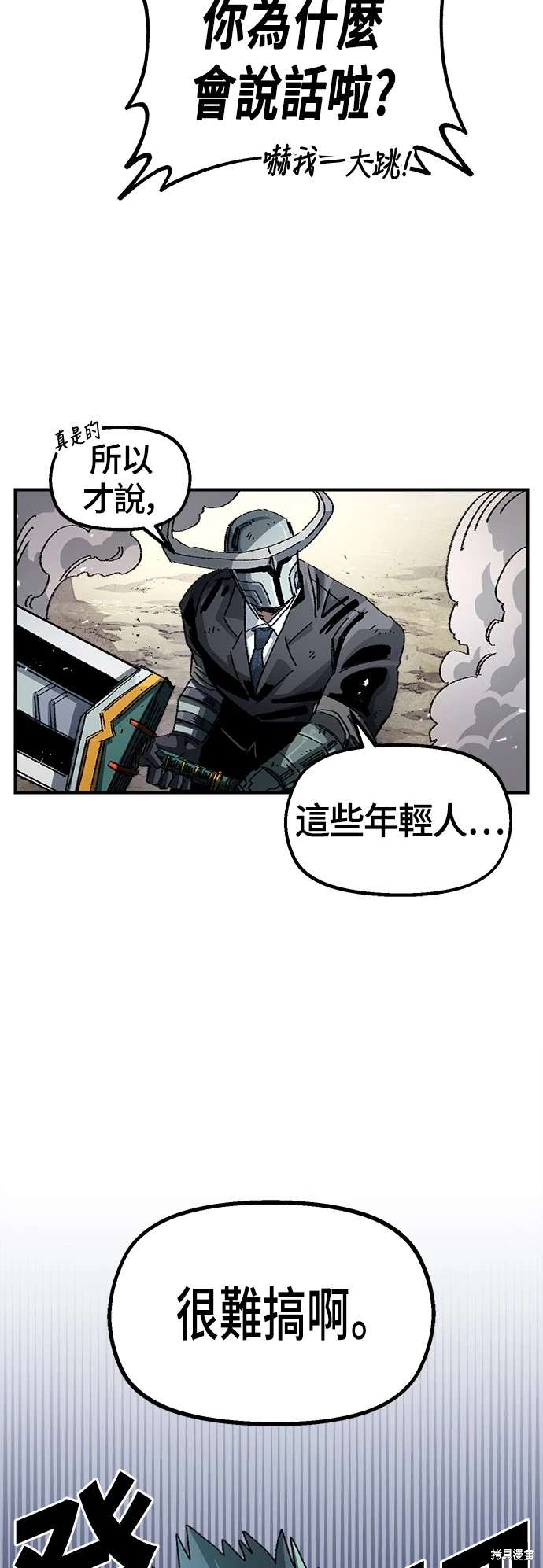 32