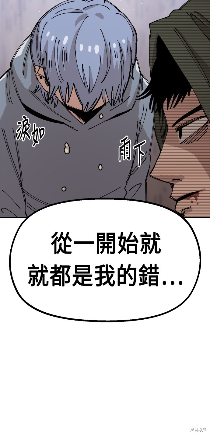 62