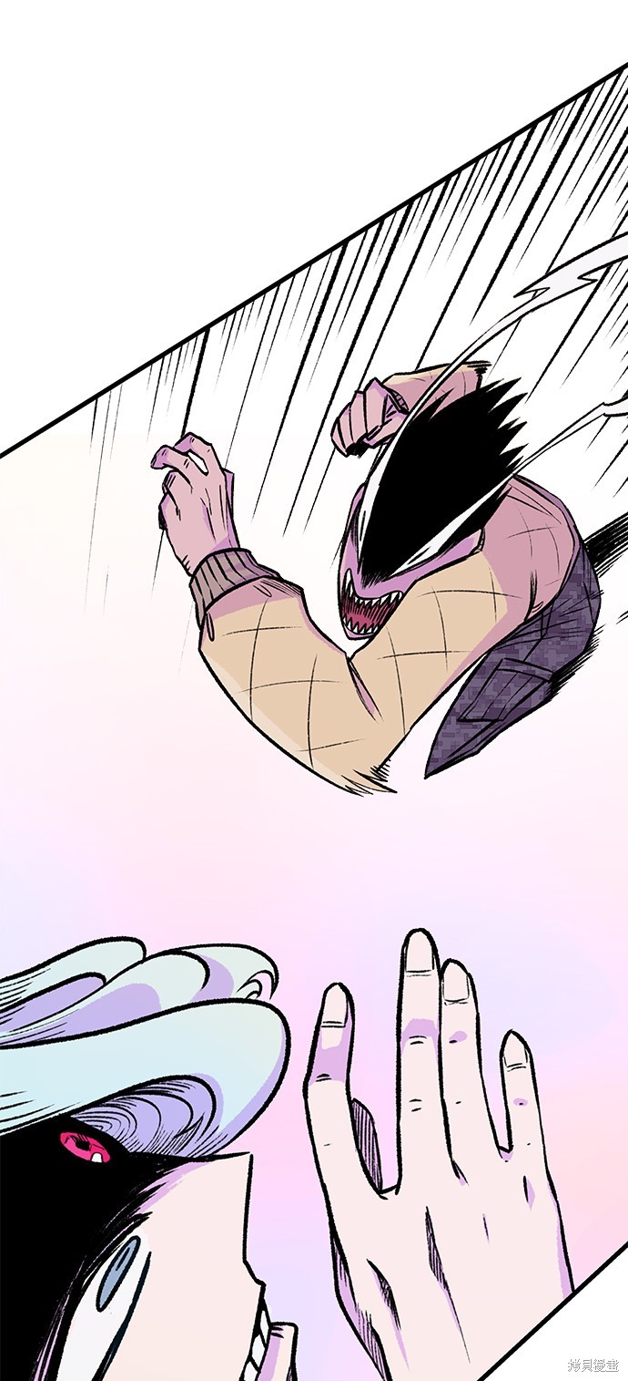51