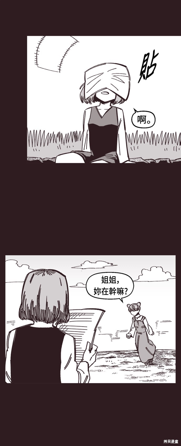 31