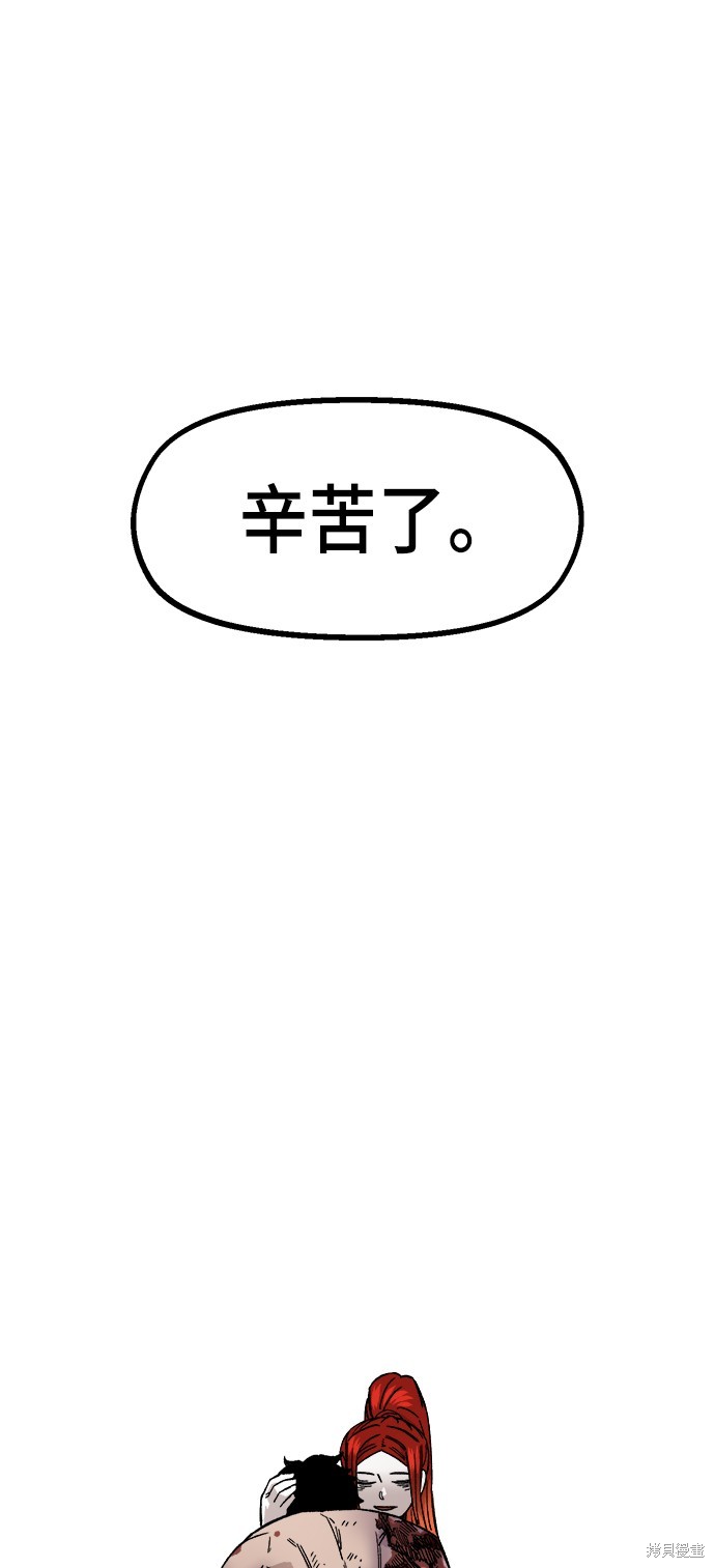 121